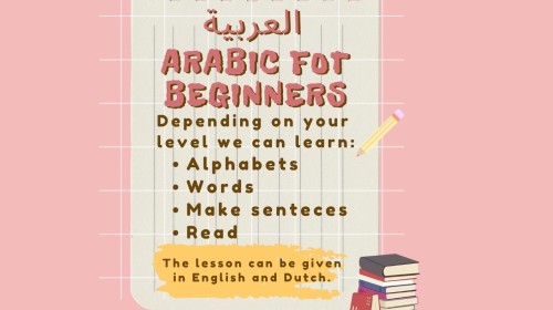 Arabisch leren Beginners.