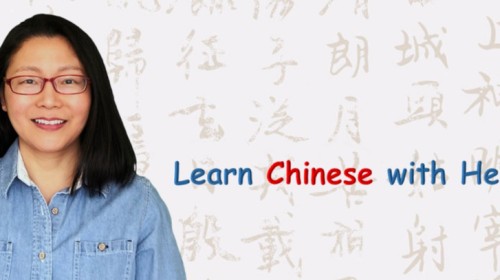 Private Chinese lessons